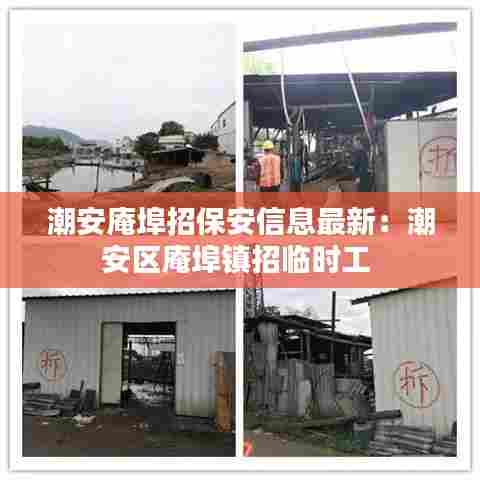 不拘小节 第4页