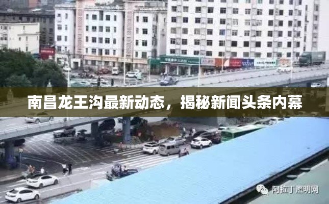 克勤克俭 第4页