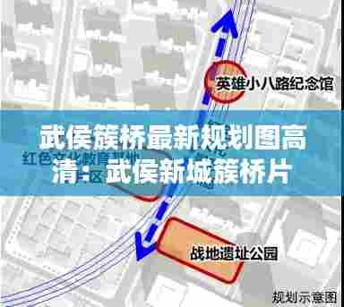 专心致志 第4页