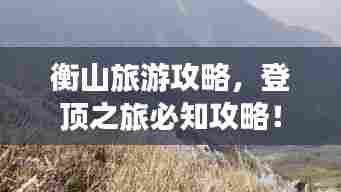 既往不咎 第4页