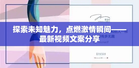 一石三鸟 第3页