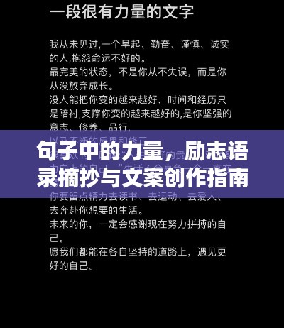 眉目如画 第4页