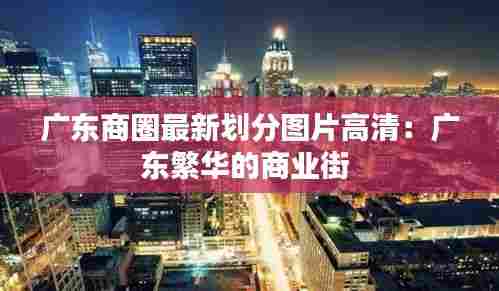 灰飞湮灭 第4页