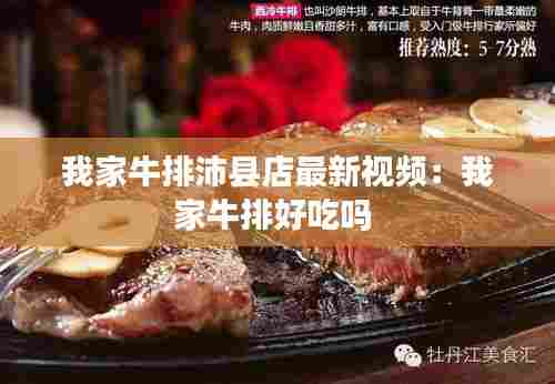 重张旗鼓 第4页