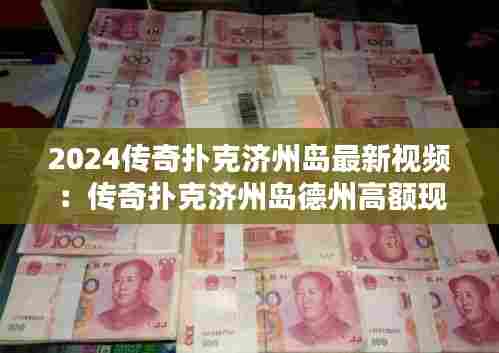 临危不惧 第5页