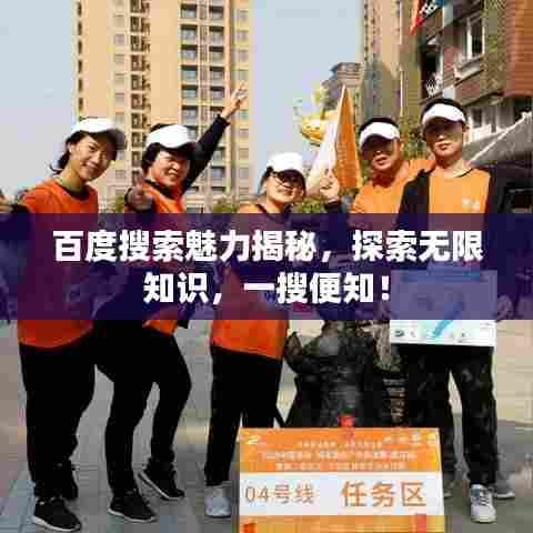 旧雨重逢 第4页