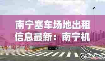 飞禽走兽 第5页