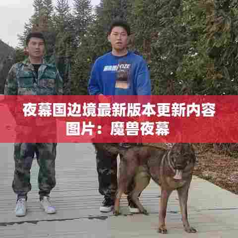 风华绝代 第4页