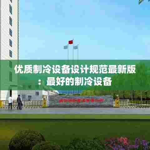 仙风道骨 第4页