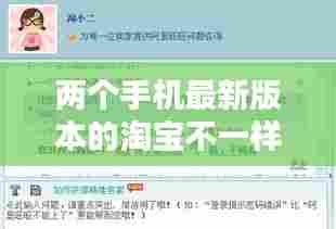 业业兢兢 第4页