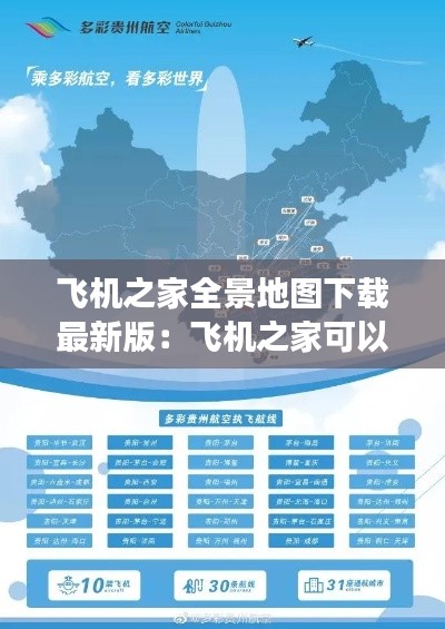 一丝不苟 第4页