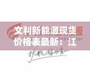 矫揉造作 第4页