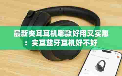 打张鸡儿 第4页