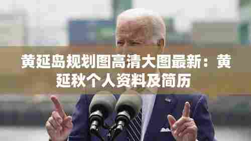 七嘴八张 第5页