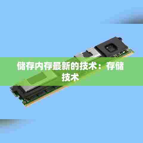 一张一翕 第3页