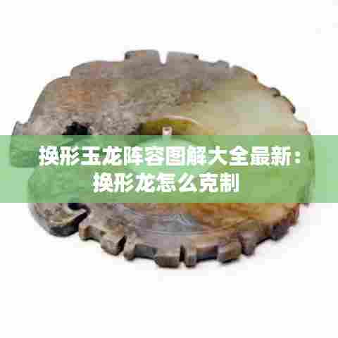 仪表堂堂 第4页