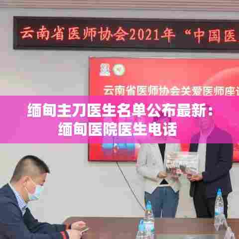 贵农贱商 第5页