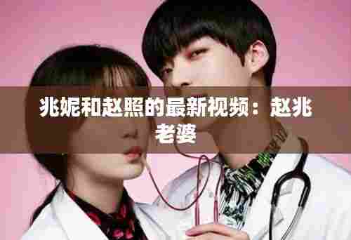 神采飞扬 第4页