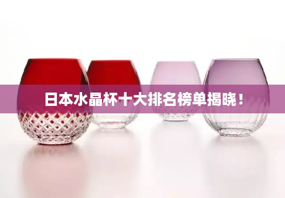 容光焕发 第4页