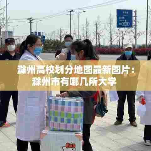 雪中送炭 第4页