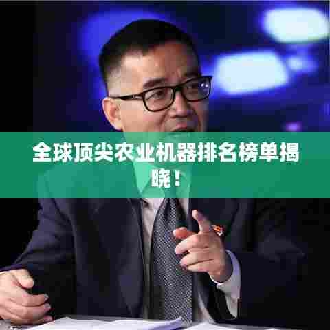 天生丽质 第3页