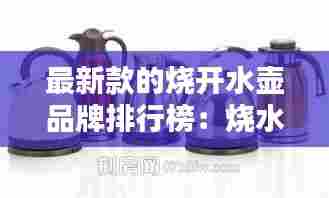 富贵浮云 第4页