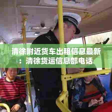 喜气洋洋 第4页