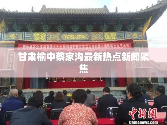 衣不完采 第4页