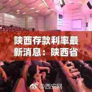 举止娴雅 第4页