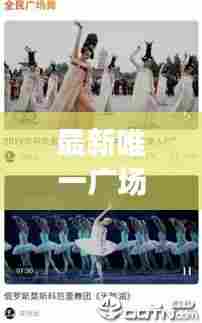 反正还淳 第3页