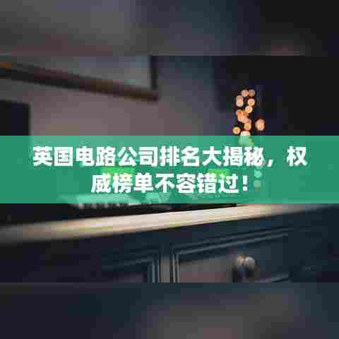 仪态万方 第4页