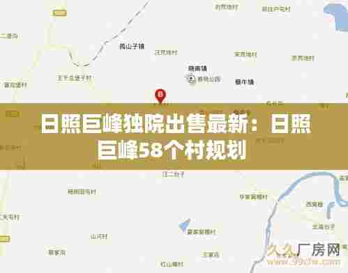 文质彬彬 第4页