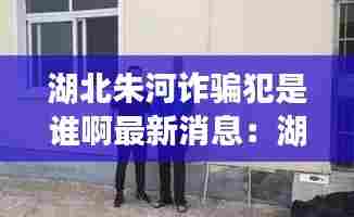 沉厚寡言 第3页