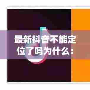 还淳返朴 第3页