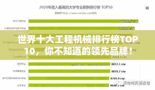 宁静致远 第4页