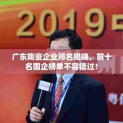 花开无言 第3页