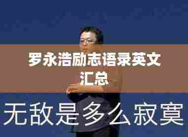 乌鸟之情 第4页