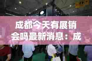 半截鸟木 第4页