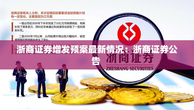 五角六张 第4页