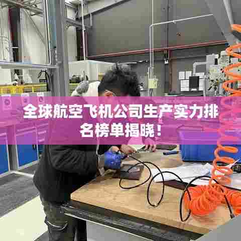 引锥刺股 第4页