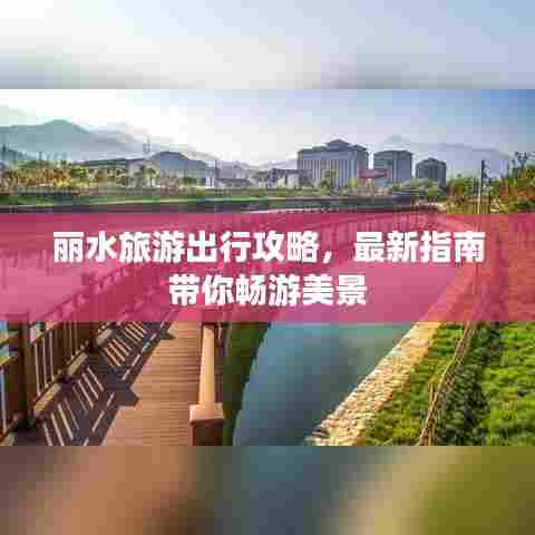 没精打采 第4页