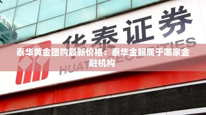 倦鸟思归 第4页