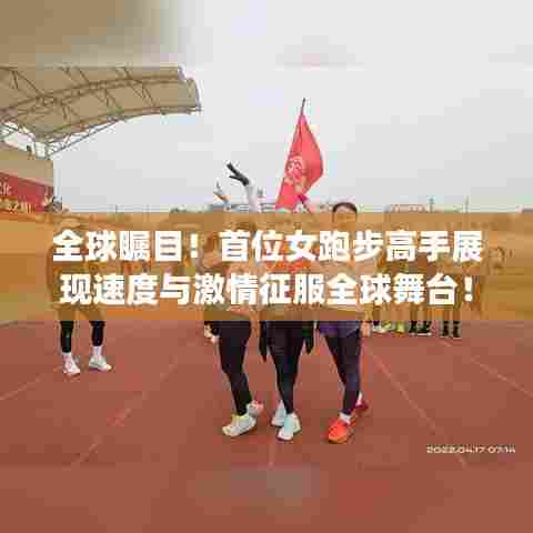 贵阴贱璧 第4页