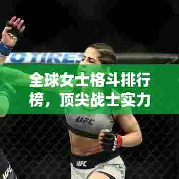 空前绝后 第3页