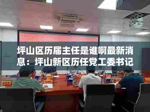 雅人清致 第4页