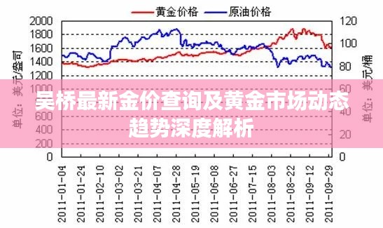 熟读深思 第3页