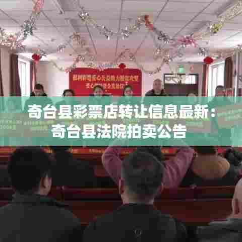 黑天摸地 第4页