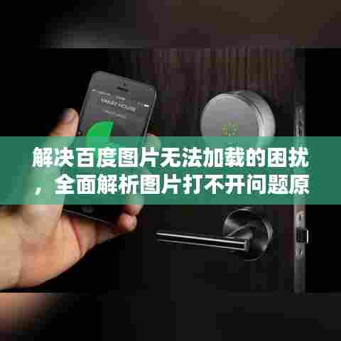 阳春白雪 第4页