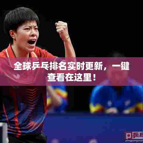 张骞乘槎 第4页