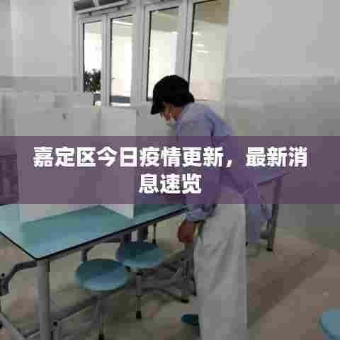 劳燕分飞 第4页